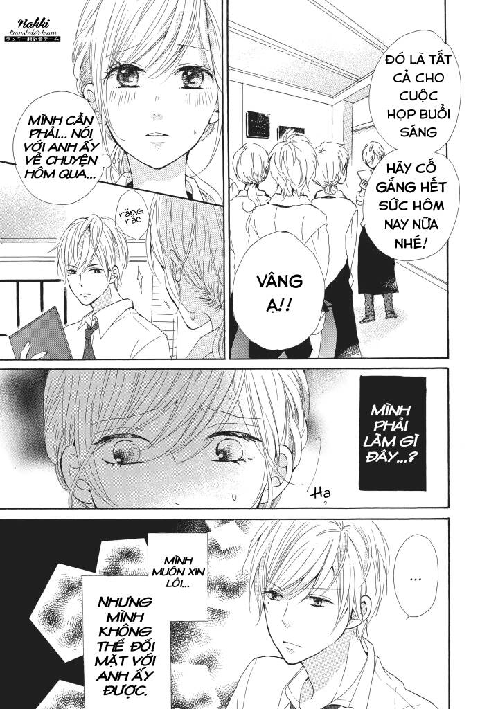 My Pink Is Overflowing Chương 2 Page 19