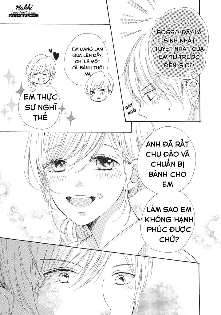 My Pink Is Overflowing Chương 2 Page 31