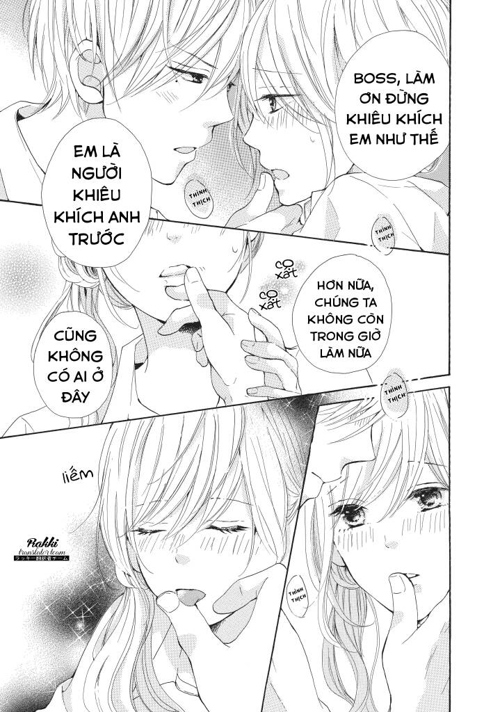 My Pink Is Overflowing Chương 2 Page 33