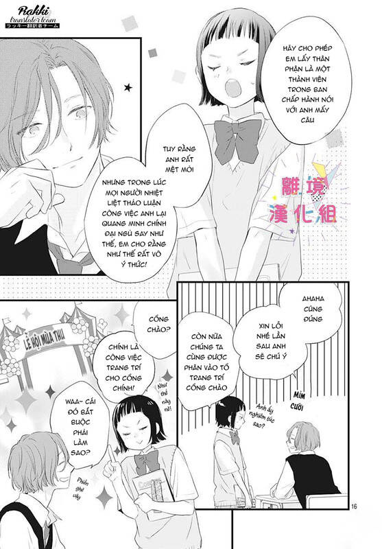 Uchi No Otouto-Domo Ga Sumimasen Chương 13 Page 17