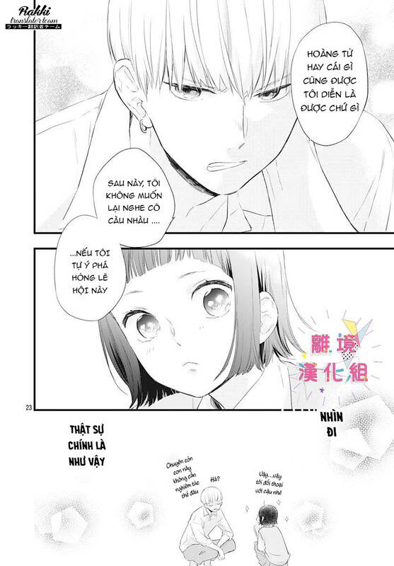 Uchi No Otouto-Domo Ga Sumimasen Chương 13 Page 24