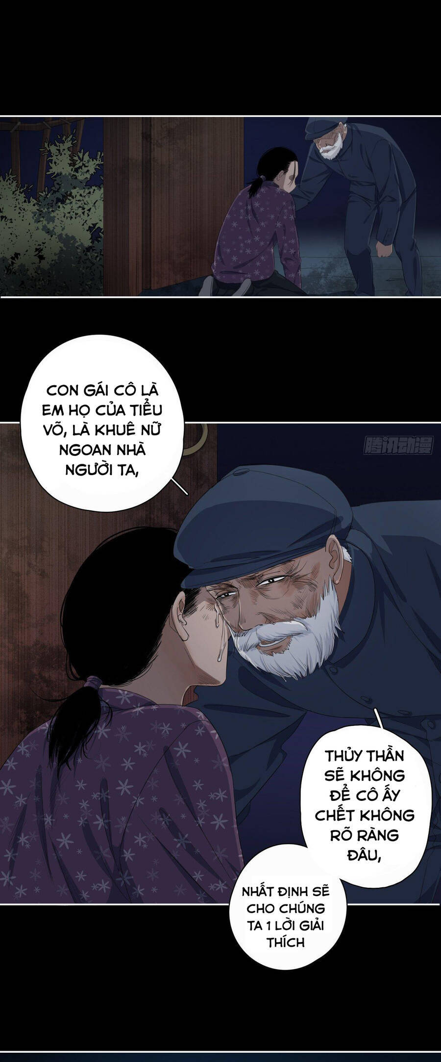 Chung Cư Địa Ngục Chương 6 Page 17