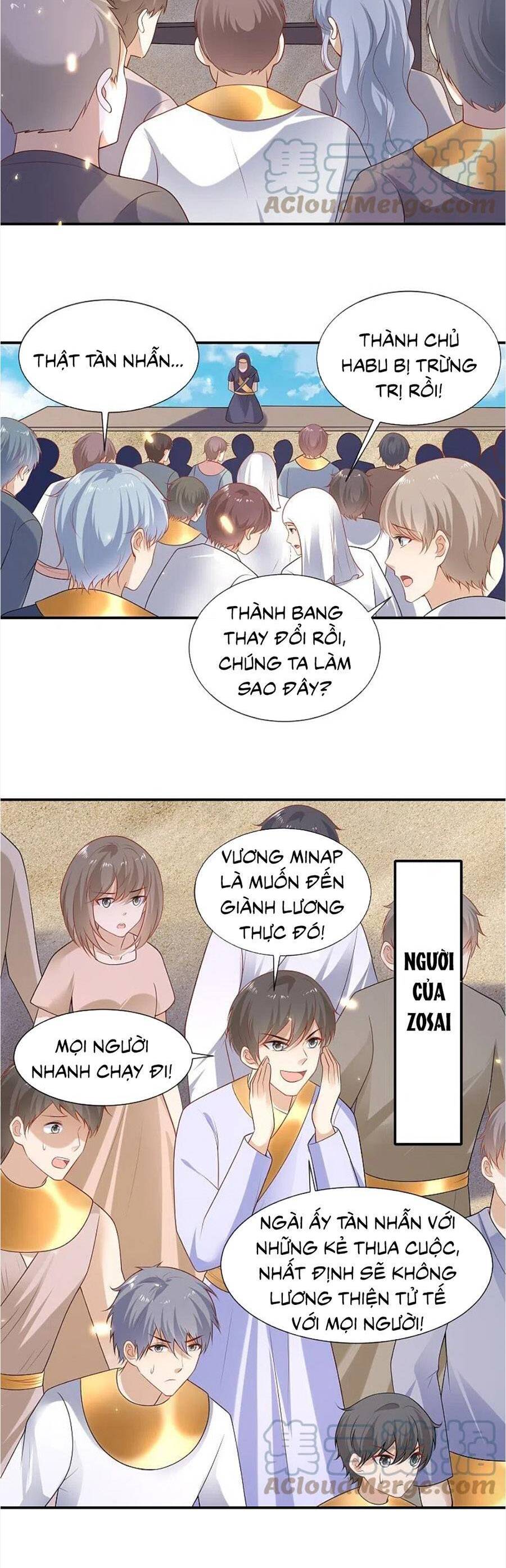 Sủng Hậu Của Vương Chương 175 Page 14