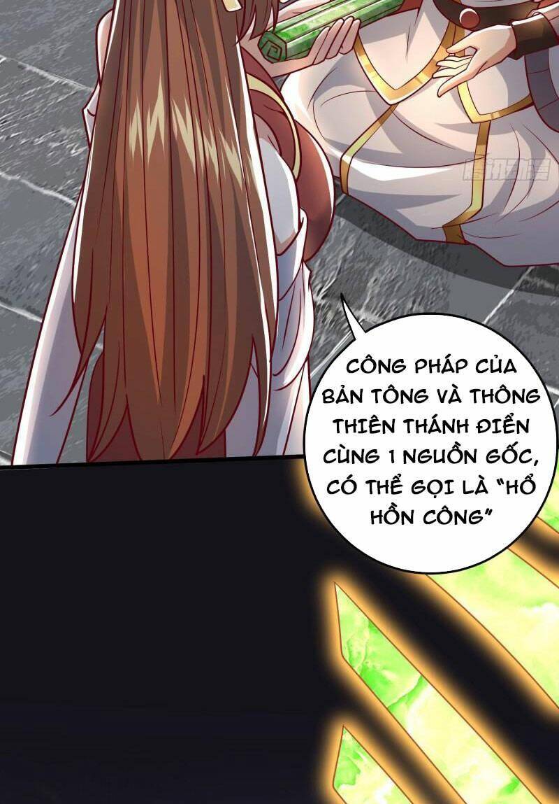 Ta Có Chín Nữ Đồ Đệ Chương 321 Page 2