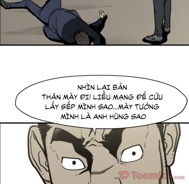 Song Hồn Chương 59 Page 49