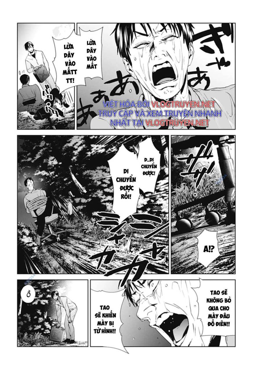 Brutal: Satsujin Kansatsukan No Kokuhaku Chương 27 Page 16