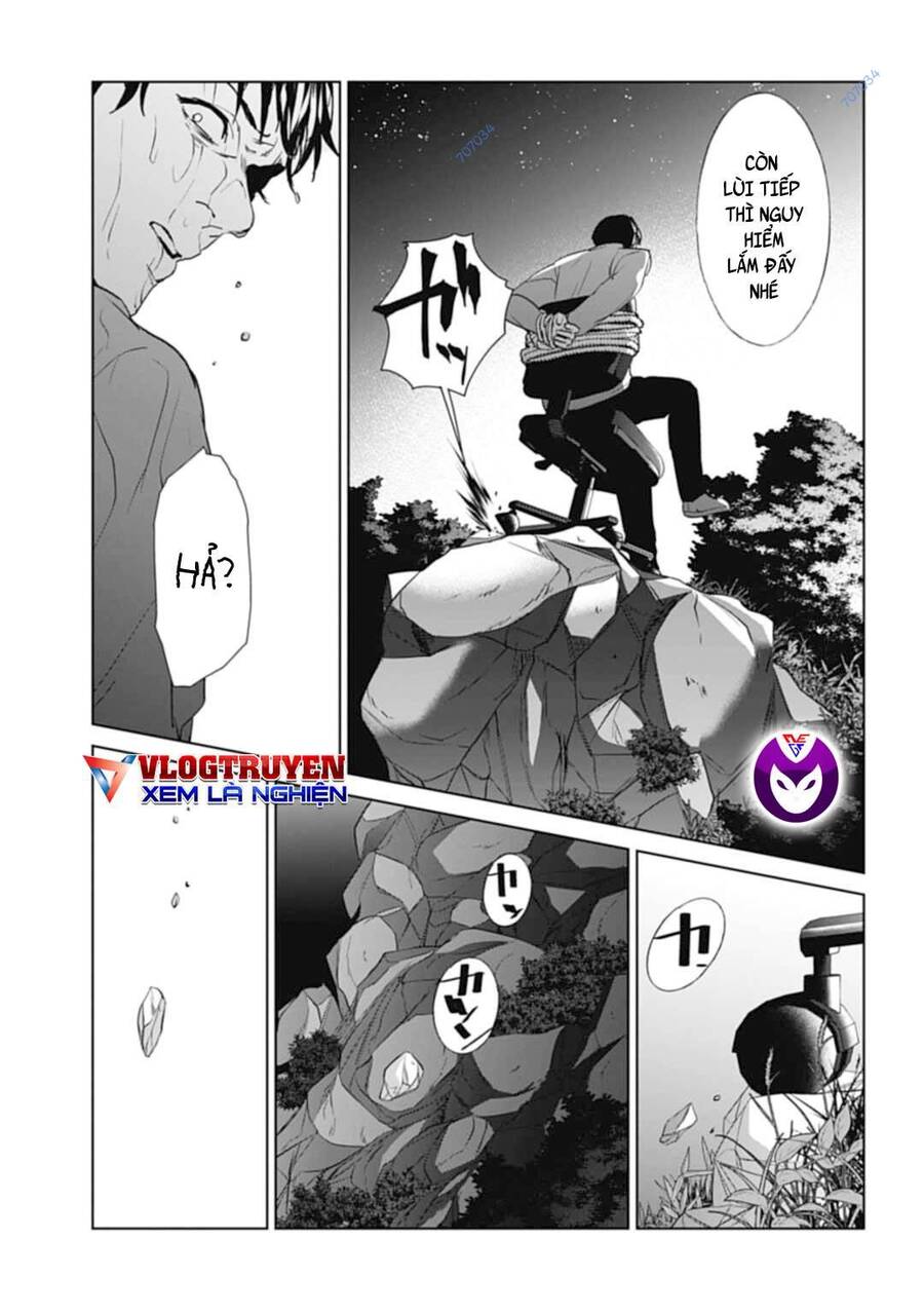 Brutal: Satsujin Kansatsukan No Kokuhaku Chương 27 Page 17