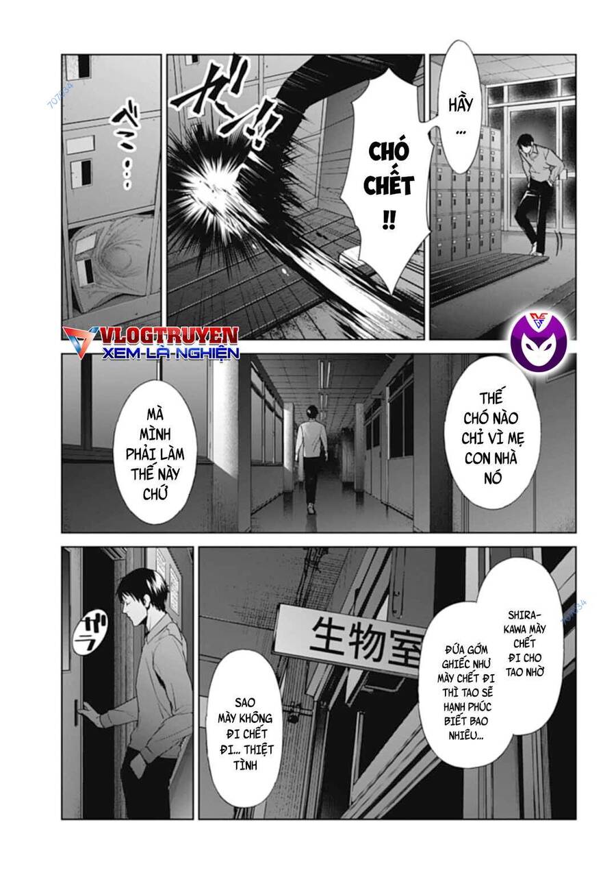 Brutal: Satsujin Kansatsukan No Kokuhaku Chương 27 Page 3