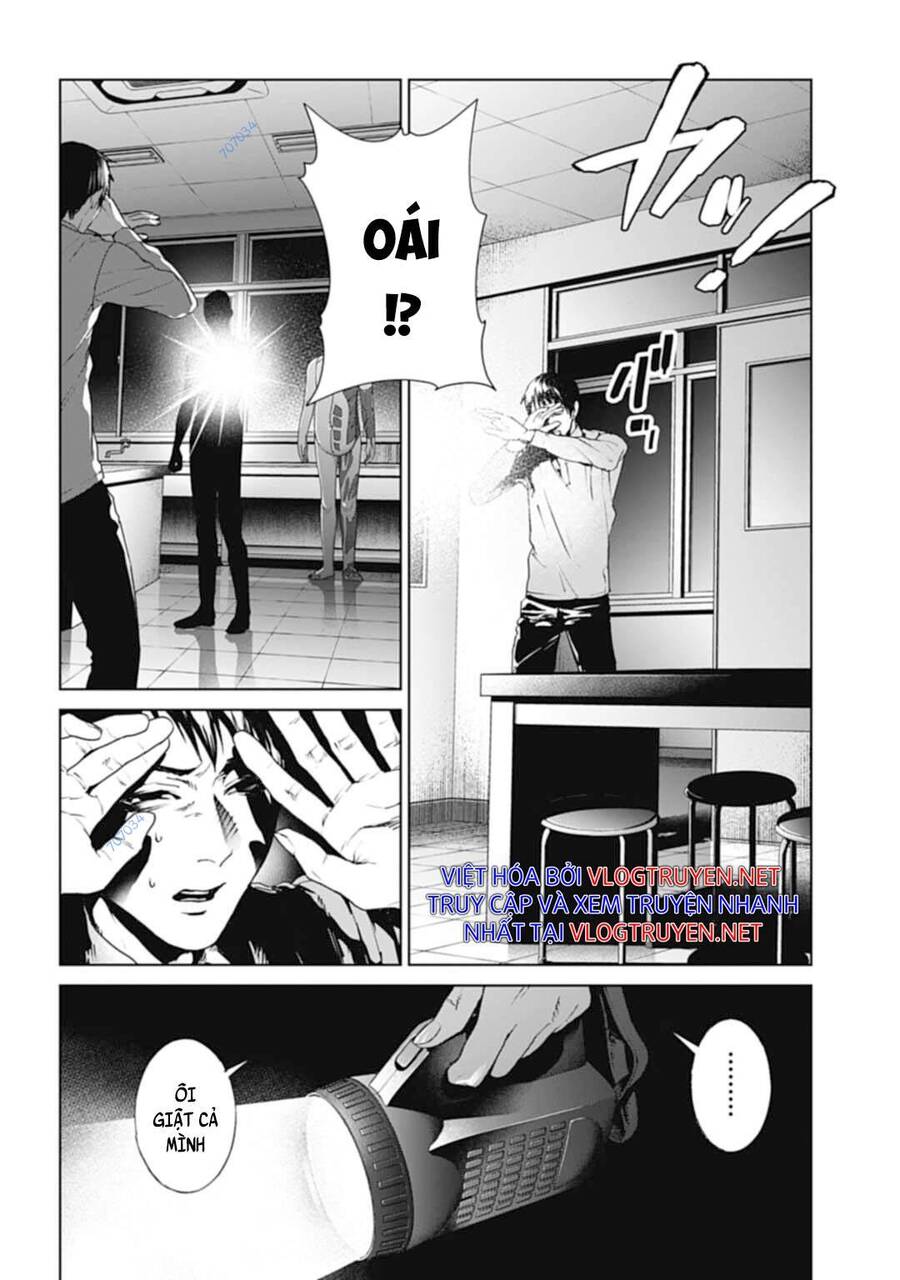 Brutal: Satsujin Kansatsukan No Kokuhaku Chương 27 Page 4