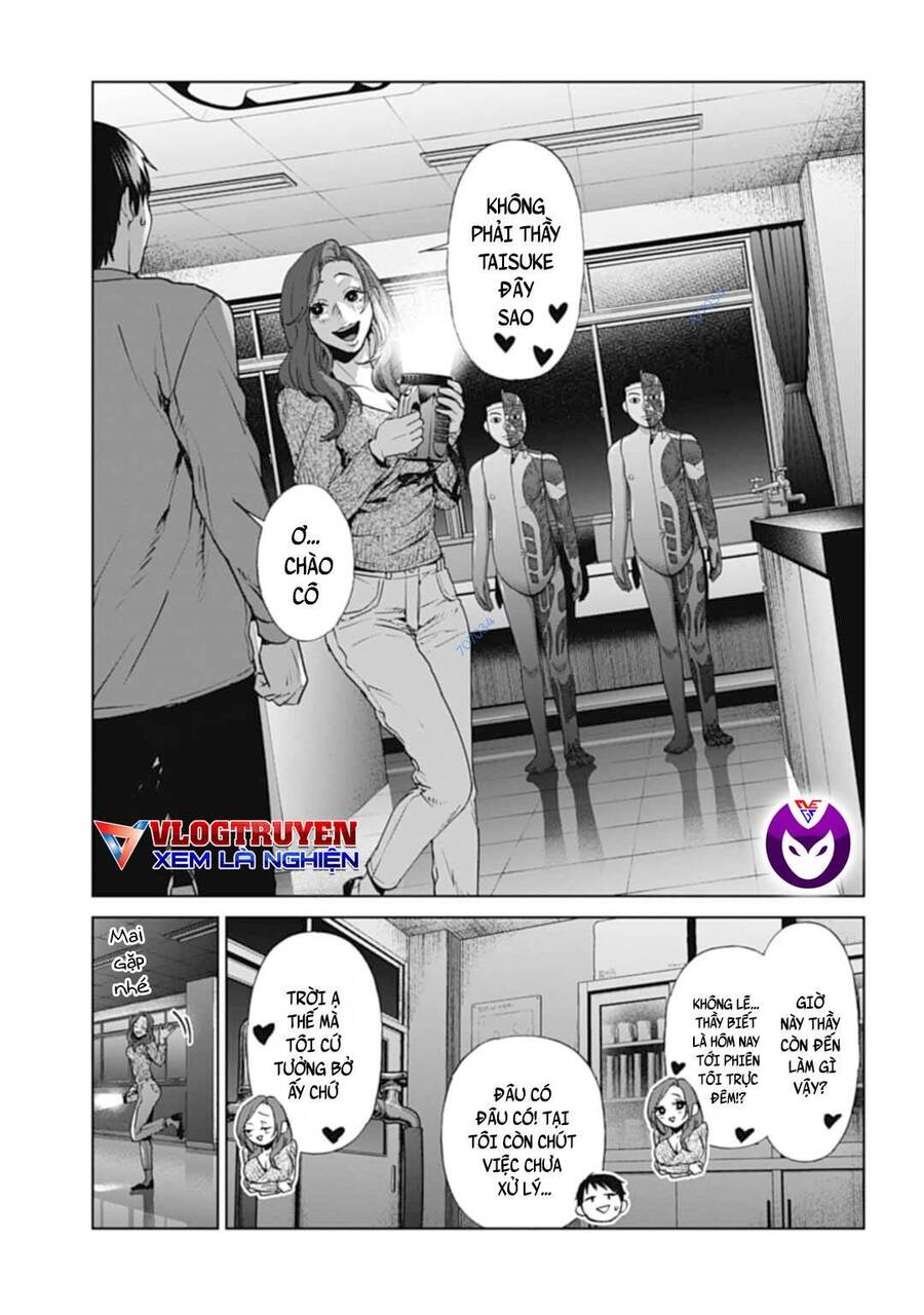 Brutal: Satsujin Kansatsukan No Kokuhaku Chương 27 Page 5