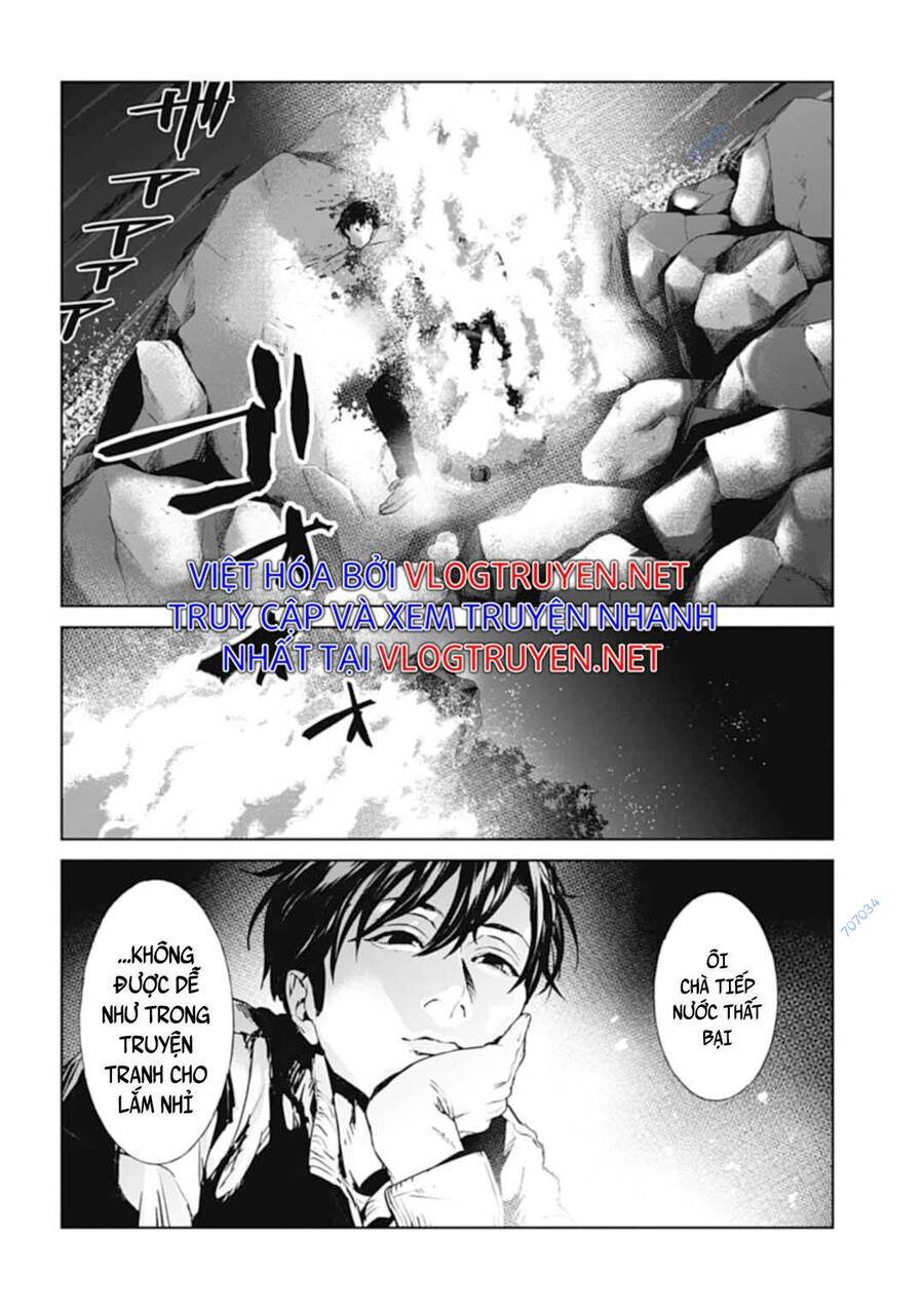 Brutal: Satsujin Kansatsukan No Kokuhaku Chương 28 Page 10