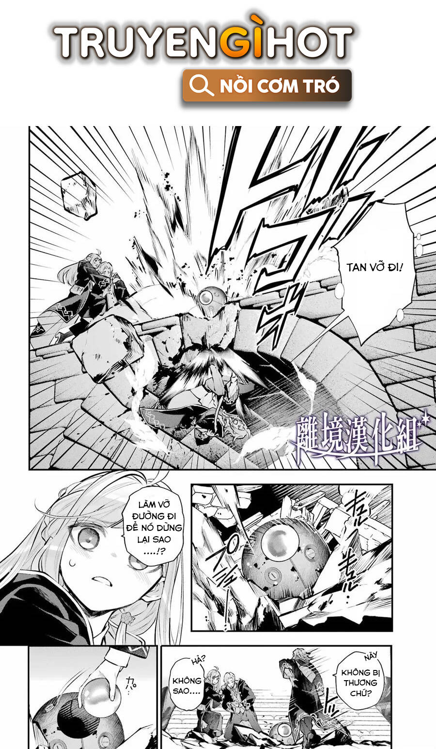 Tales Of Reincarnation In Maydare Chương 29 Page 10