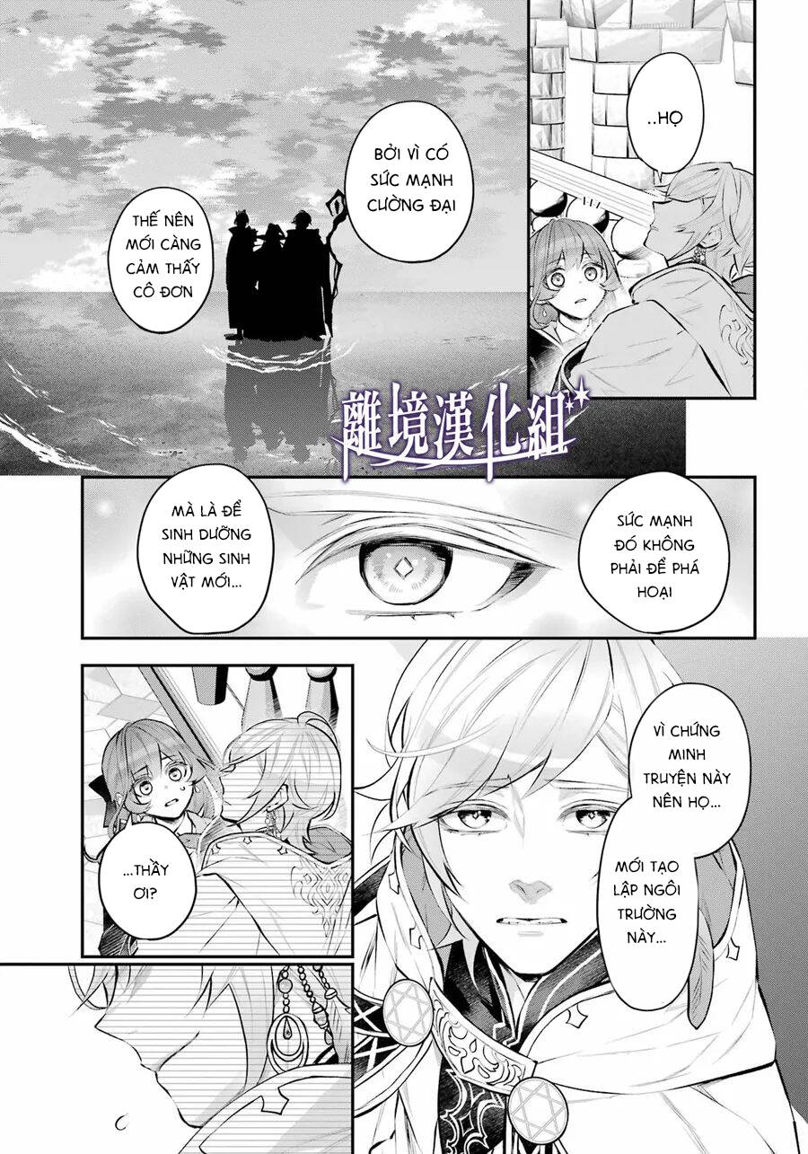 Tales Of Reincarnation In Maydare Chương 30 Page 15