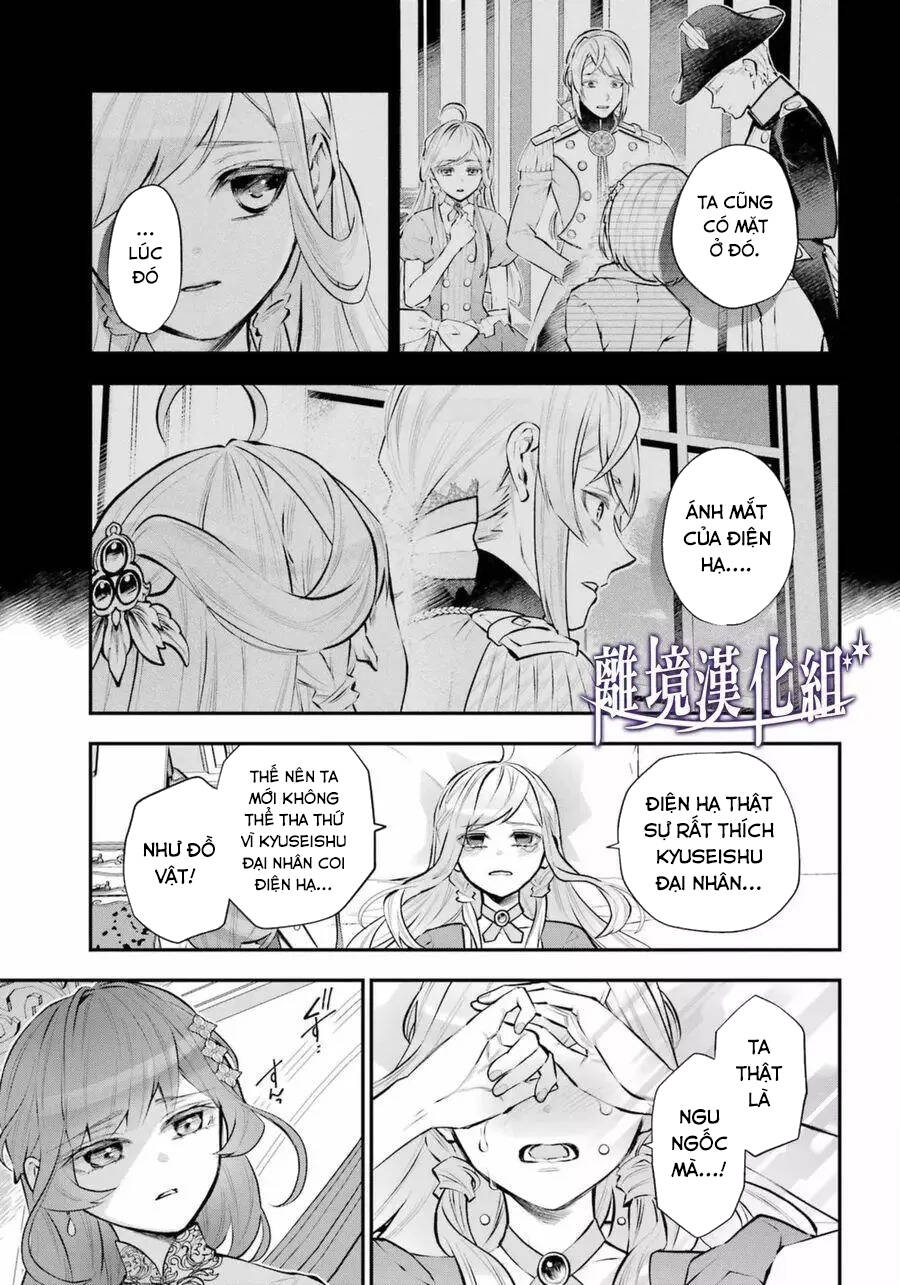 Tales Of Reincarnation In Maydare Chương 31 Page 20