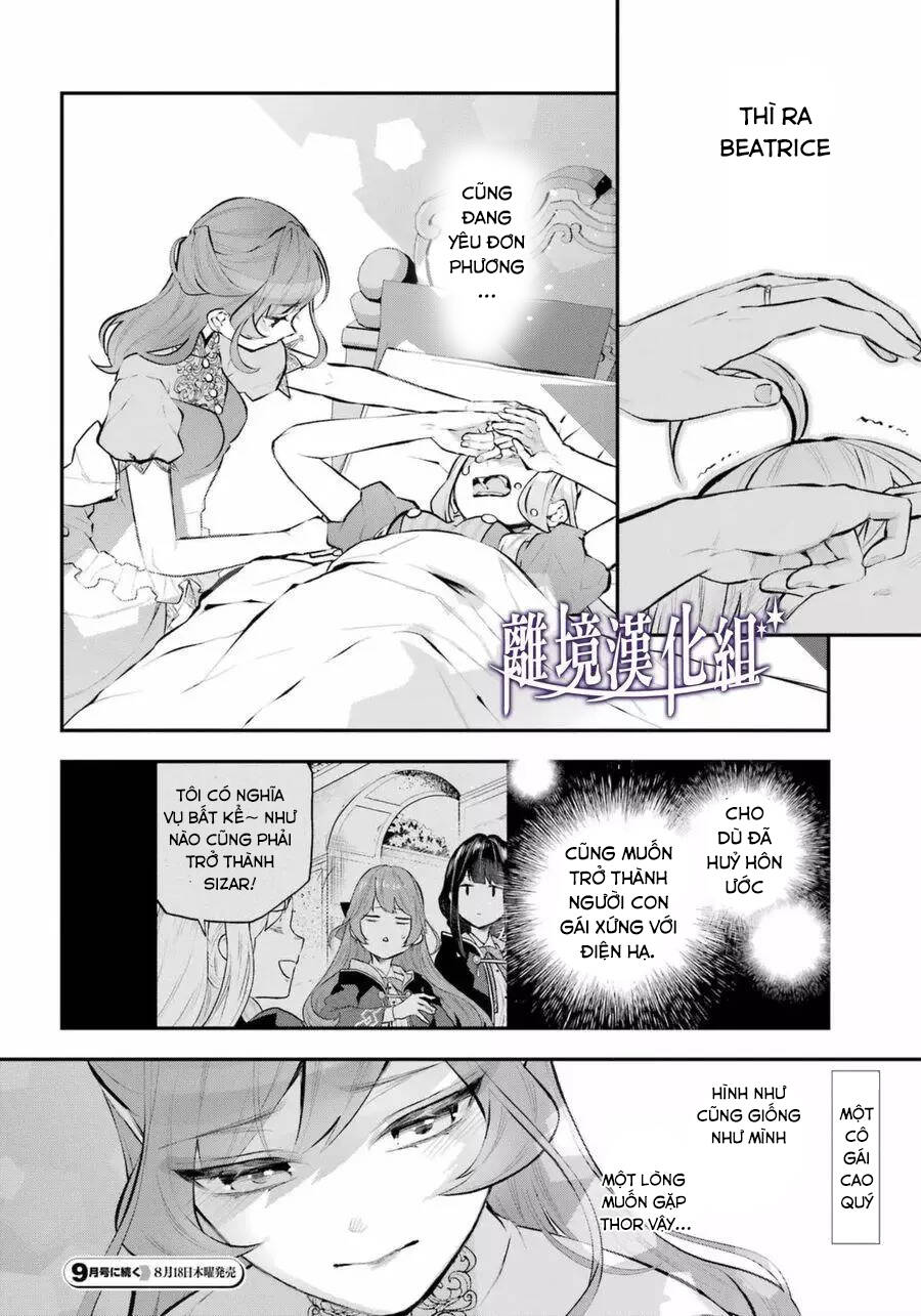 Tales Of Reincarnation In Maydare Chương 31 Page 21