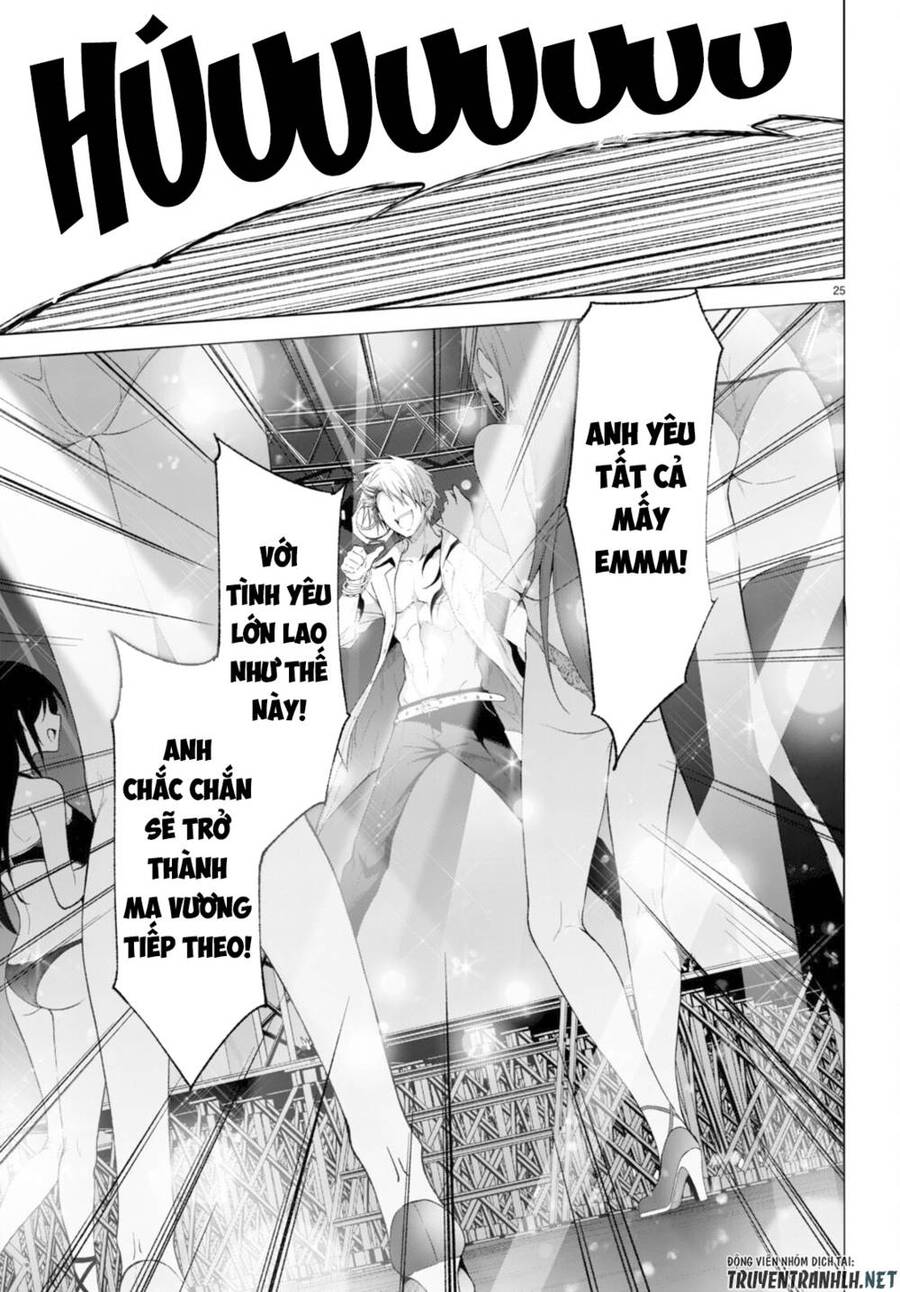 Maou Gakuen No Hangyakusha Chương 25 Page 25