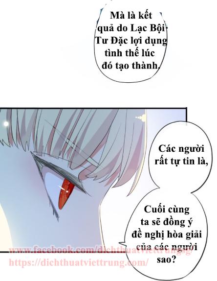 Vết Cắn Ngọt Ngào 2 Chương 55 Page 14