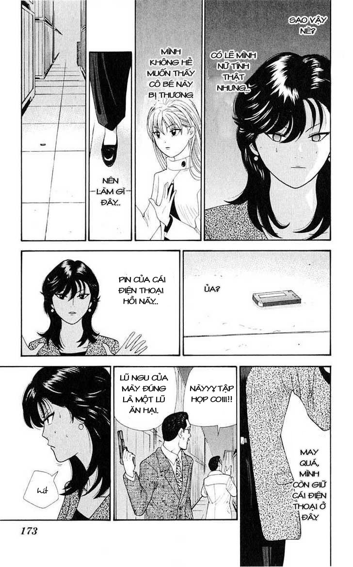 Tenshi Na Konamaiki Chương 39 Page 6