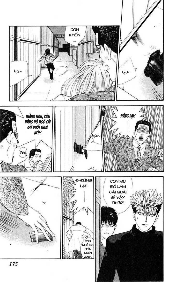 Tenshi Na Konamaiki Chương 39 Page 8