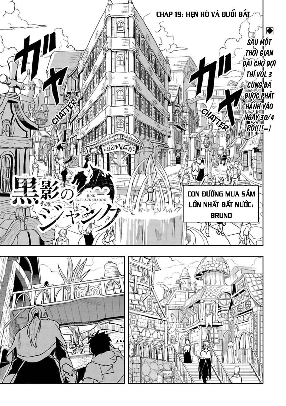 Kokuei No Junk Chương 19 Page 3