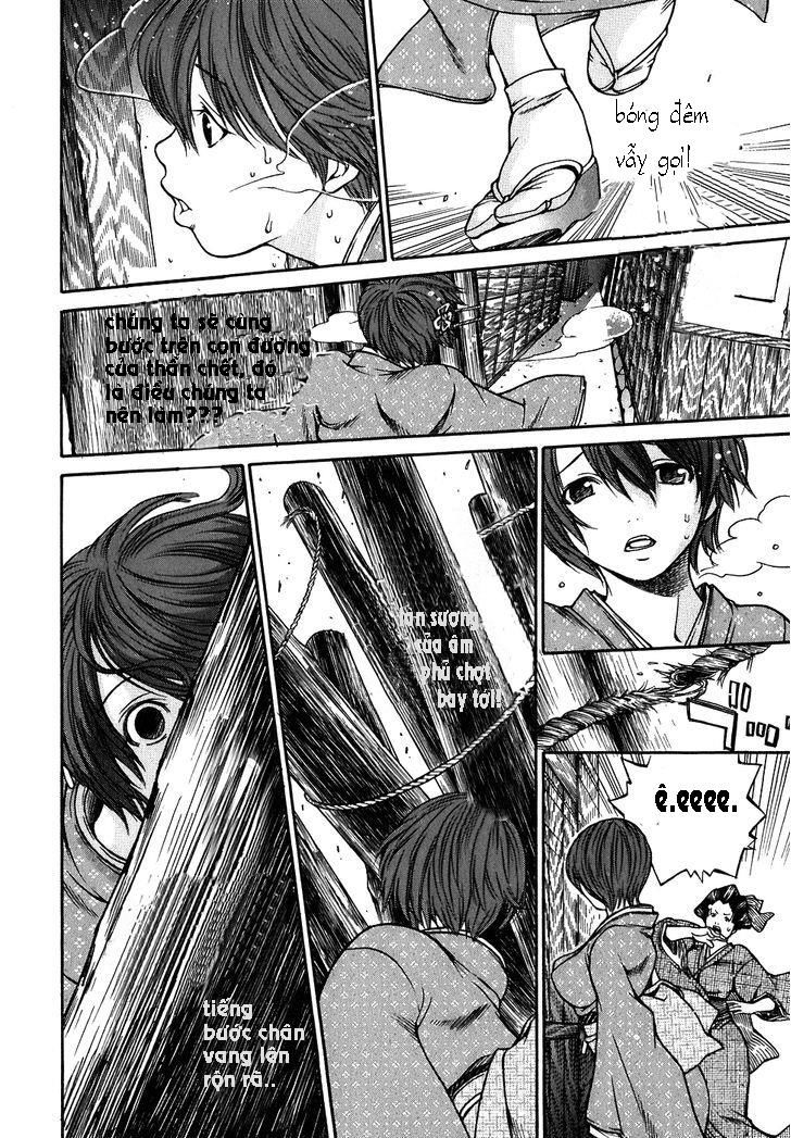 Ateya No Tsubaki Chương 14.2 Page 7