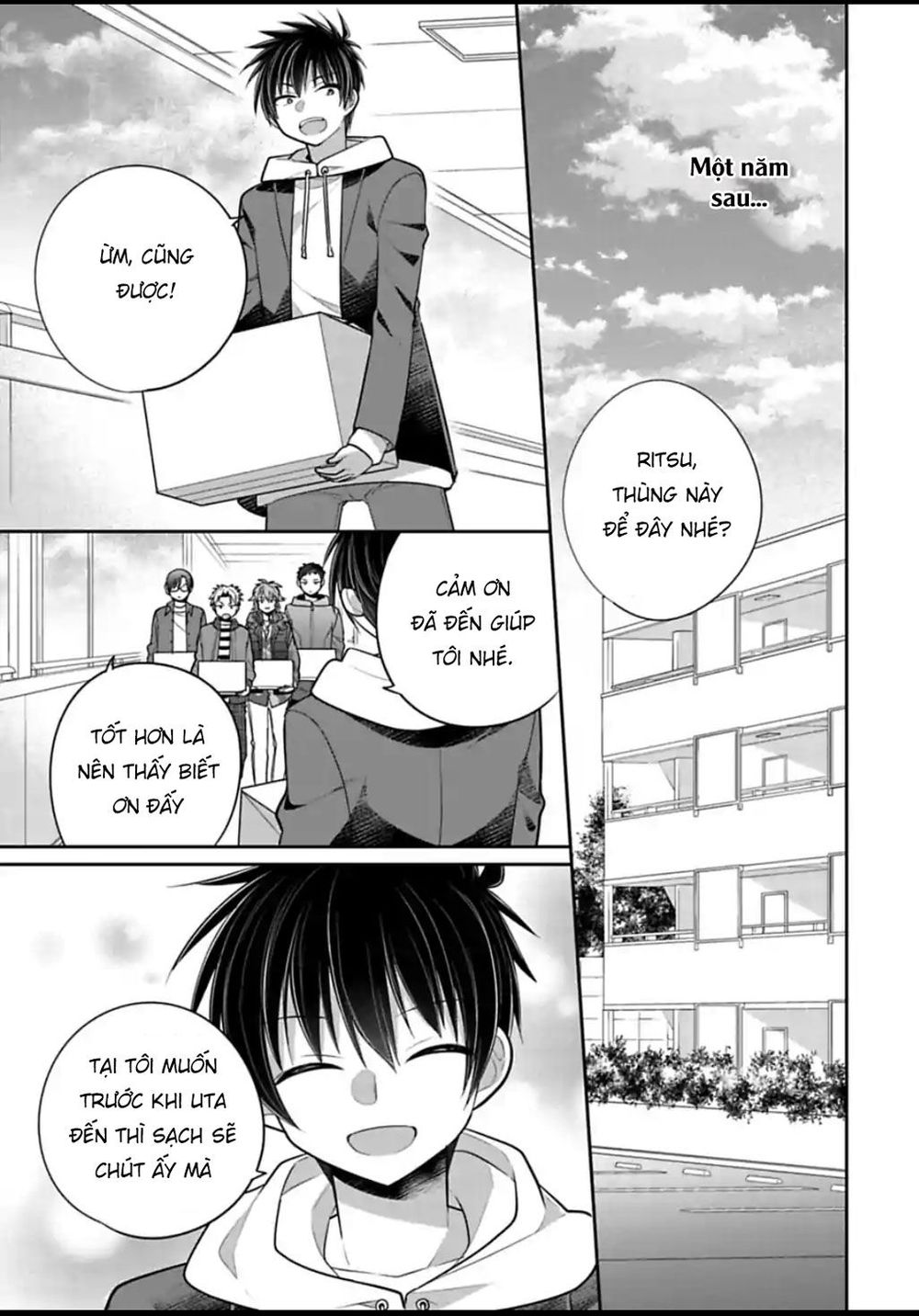 Siscon Ani To Brocon Imouto Ga Shoujiki Ni Nattara Chương 48 Page 2