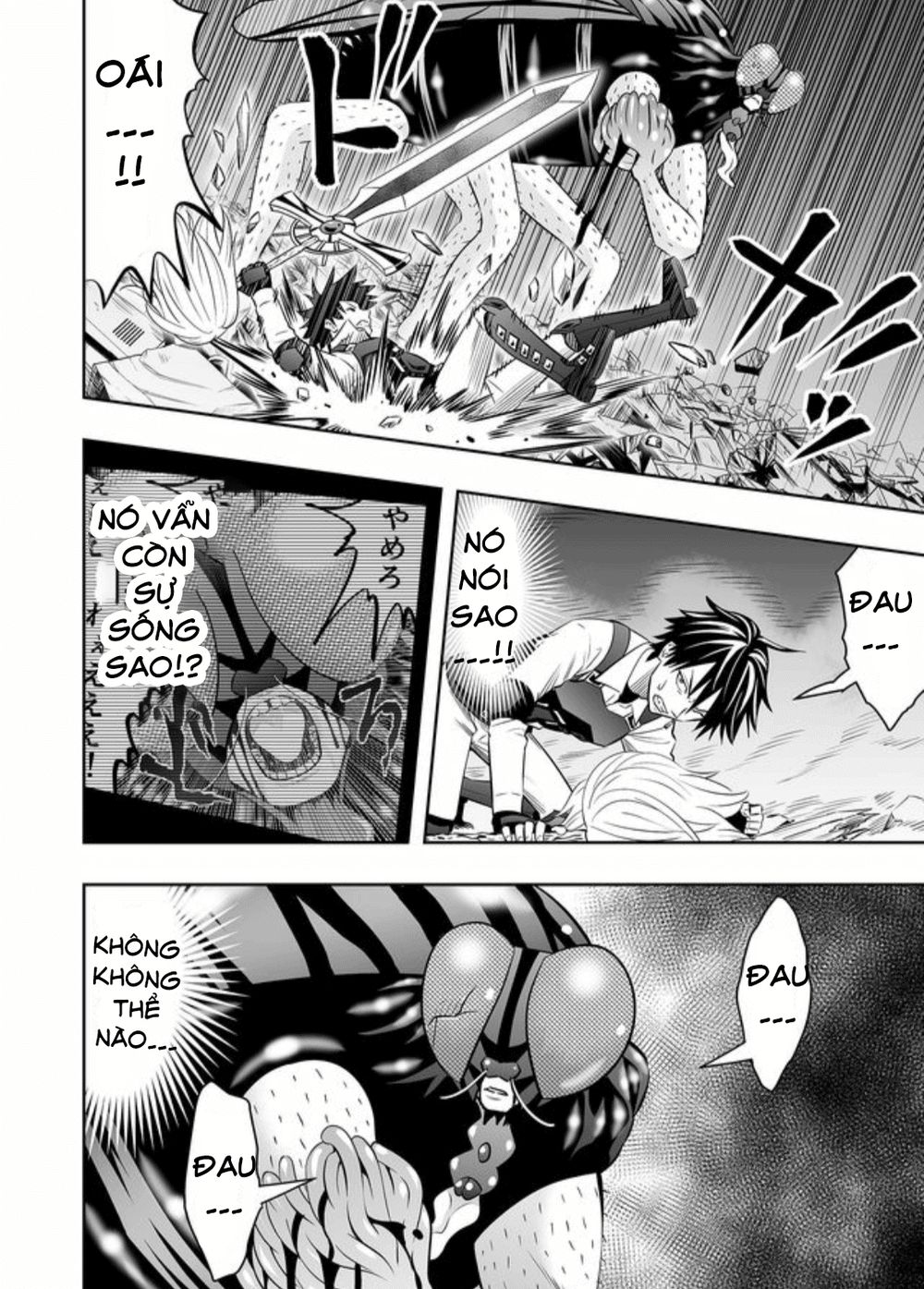 Souzou No Ringo Chương 23 Page 5