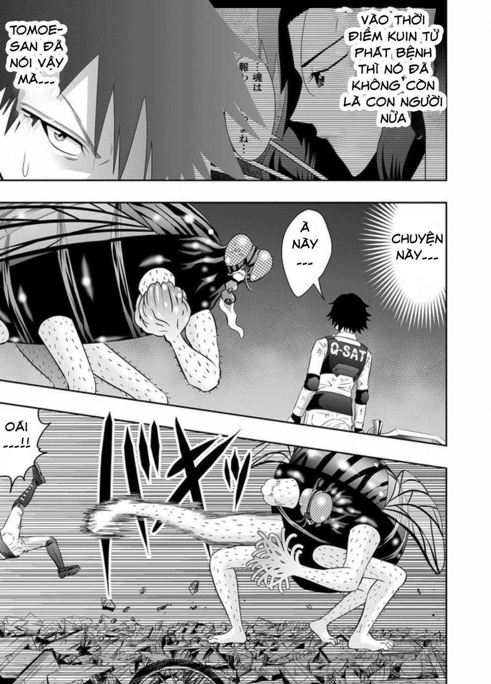 Souzou No Ringo Chương 23 Page 6