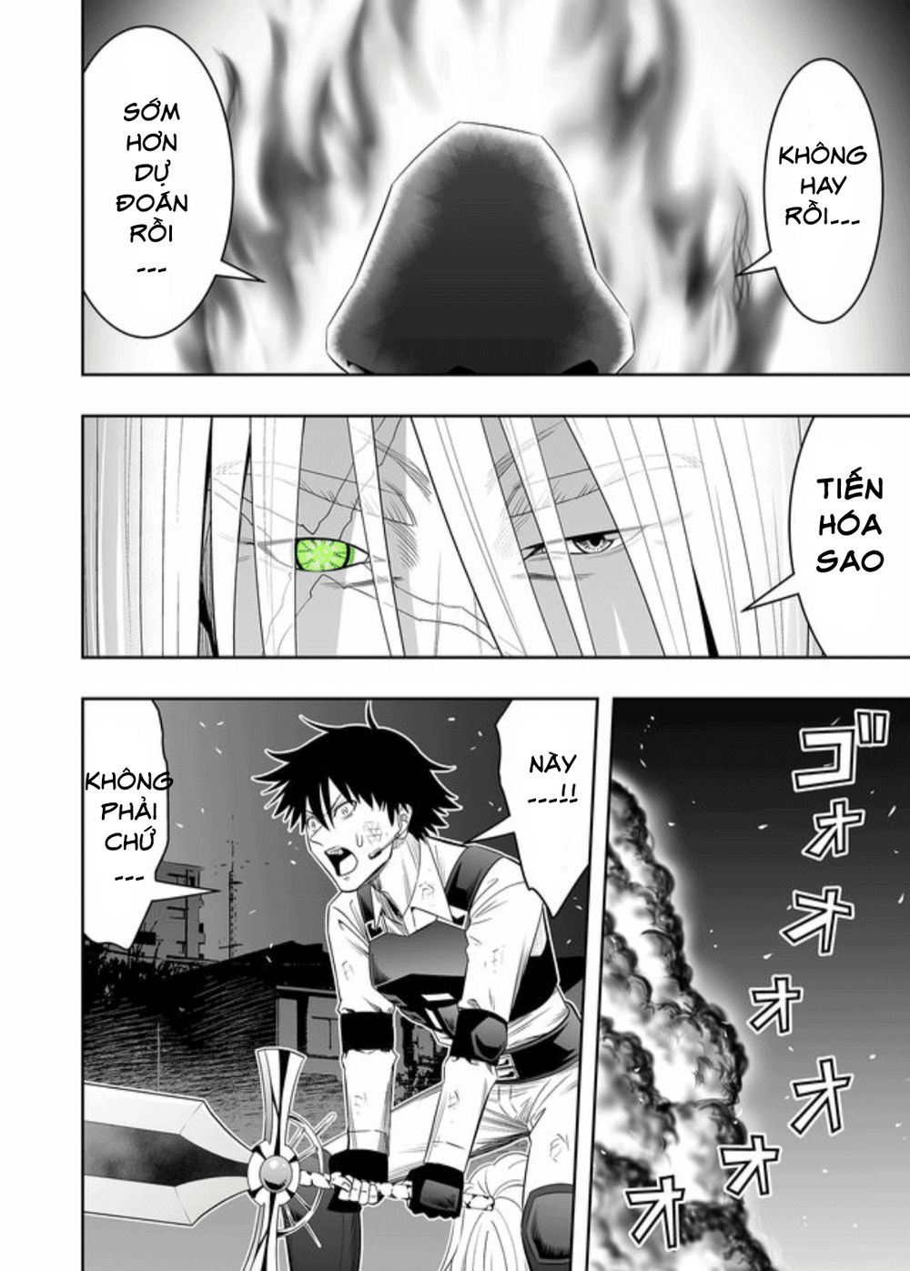 Souzou No Ringo Chương 24 Page 7