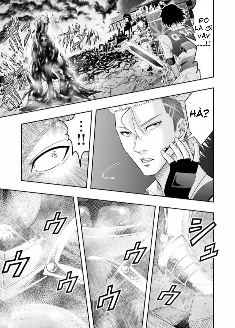 Souzou No Ringo Chương 24 Page 8