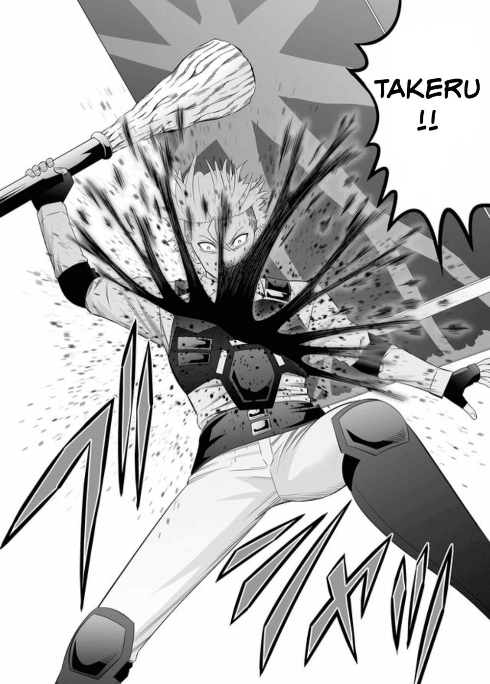 Souzou No Ringo Chương 24 Page 14