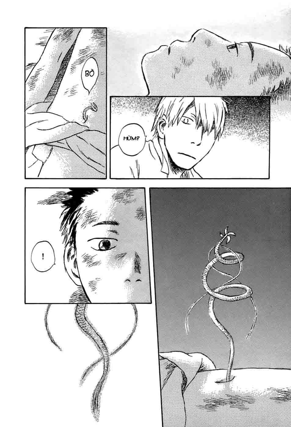 Mushishi Chương 33 Page 44