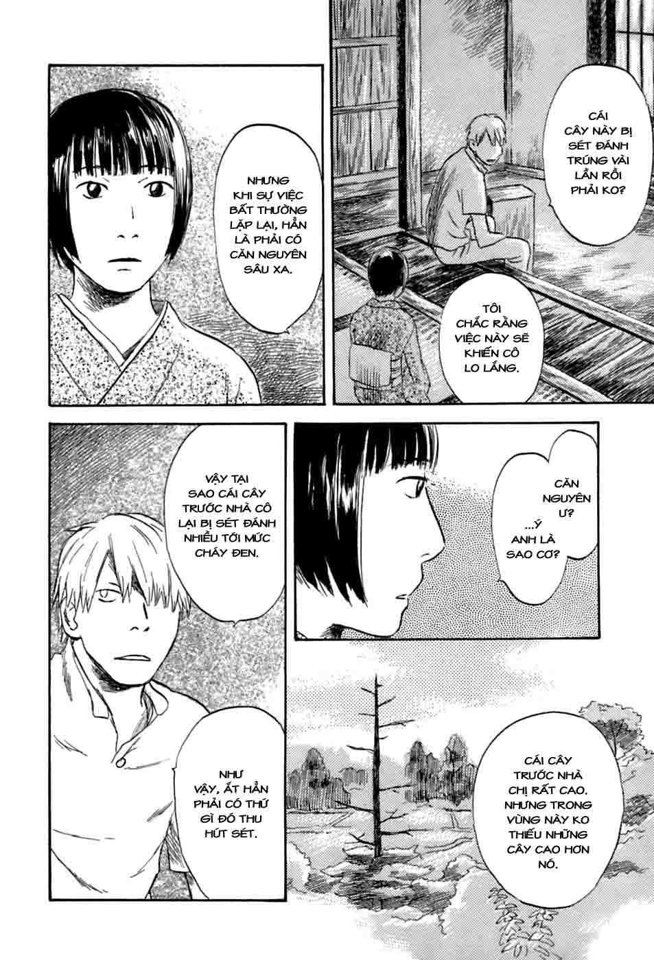 Mushishi Chương 33 Page 6