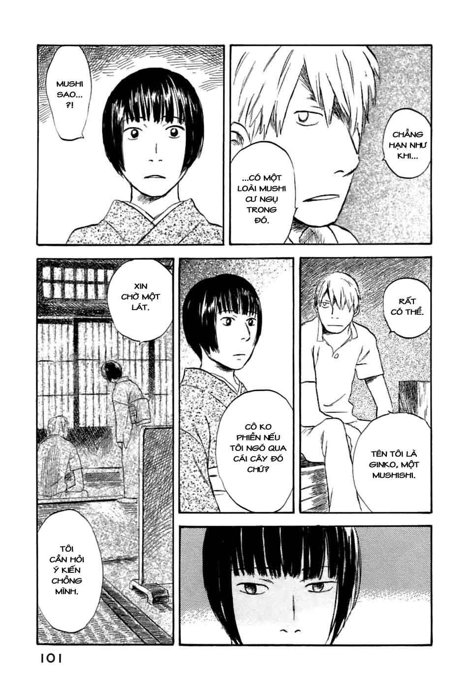 Mushishi Chương 33 Page 7