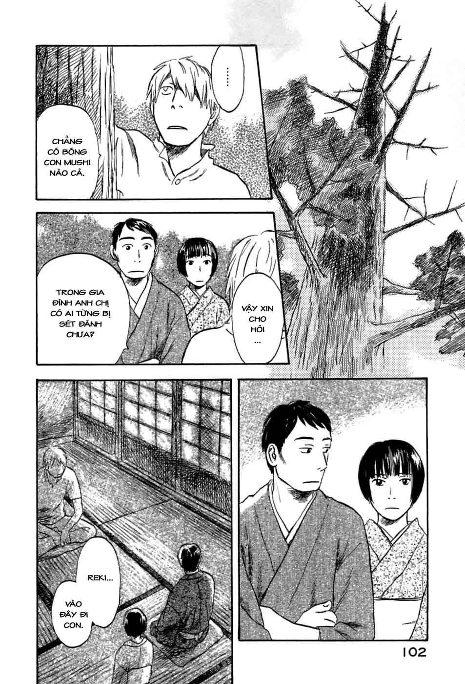 Mushishi Chương 33 Page 8