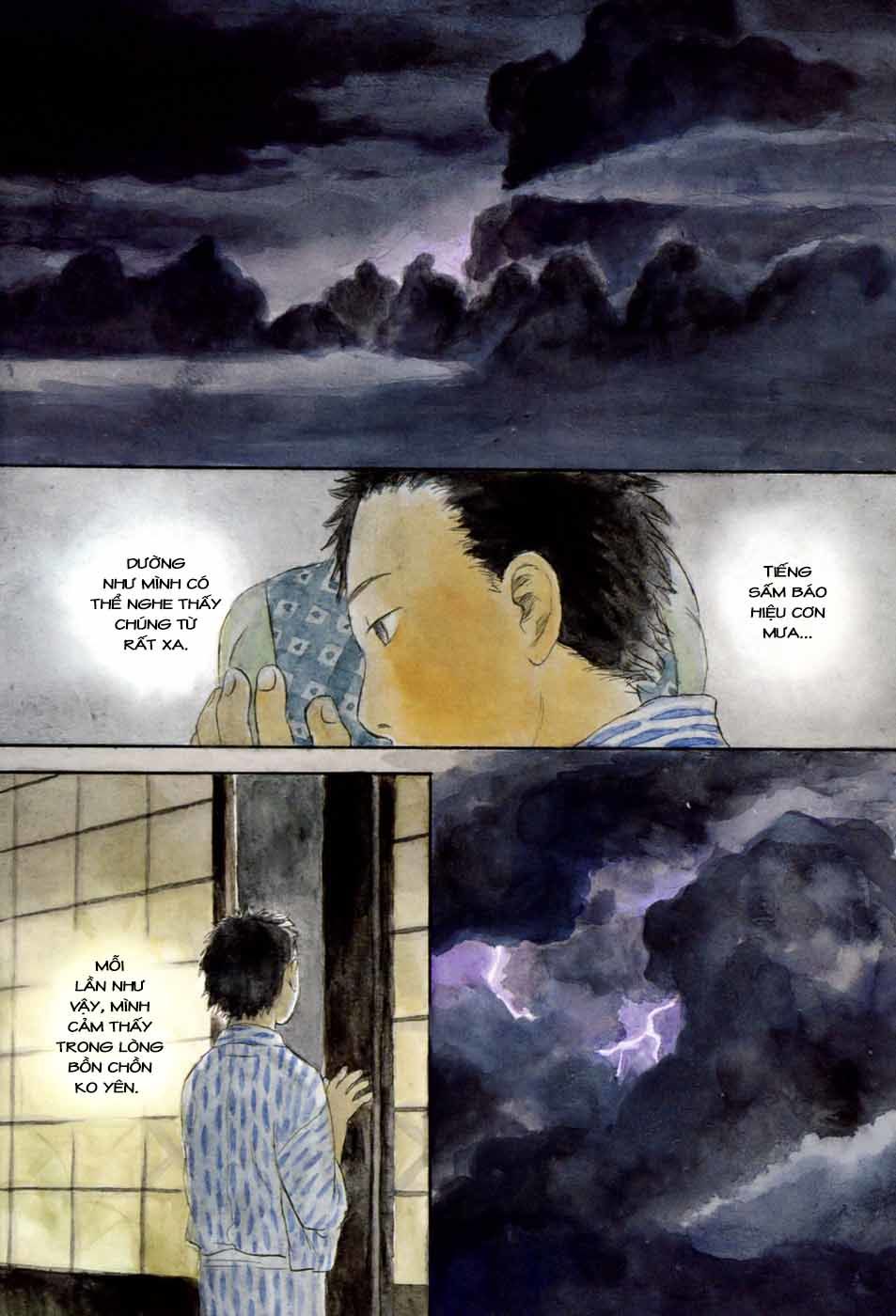 Mushishi Chương 33 Page 1