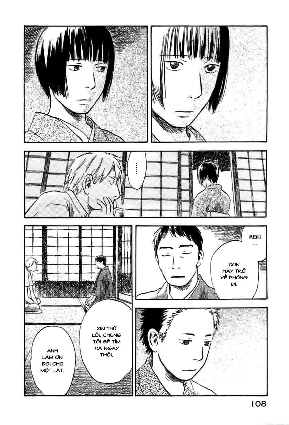 Mushishi Chương 33 Page 14