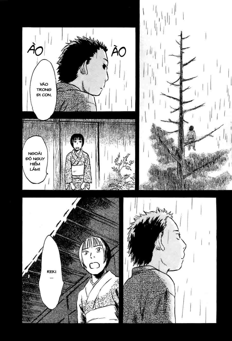 Mushishi Chương 33 Page 20