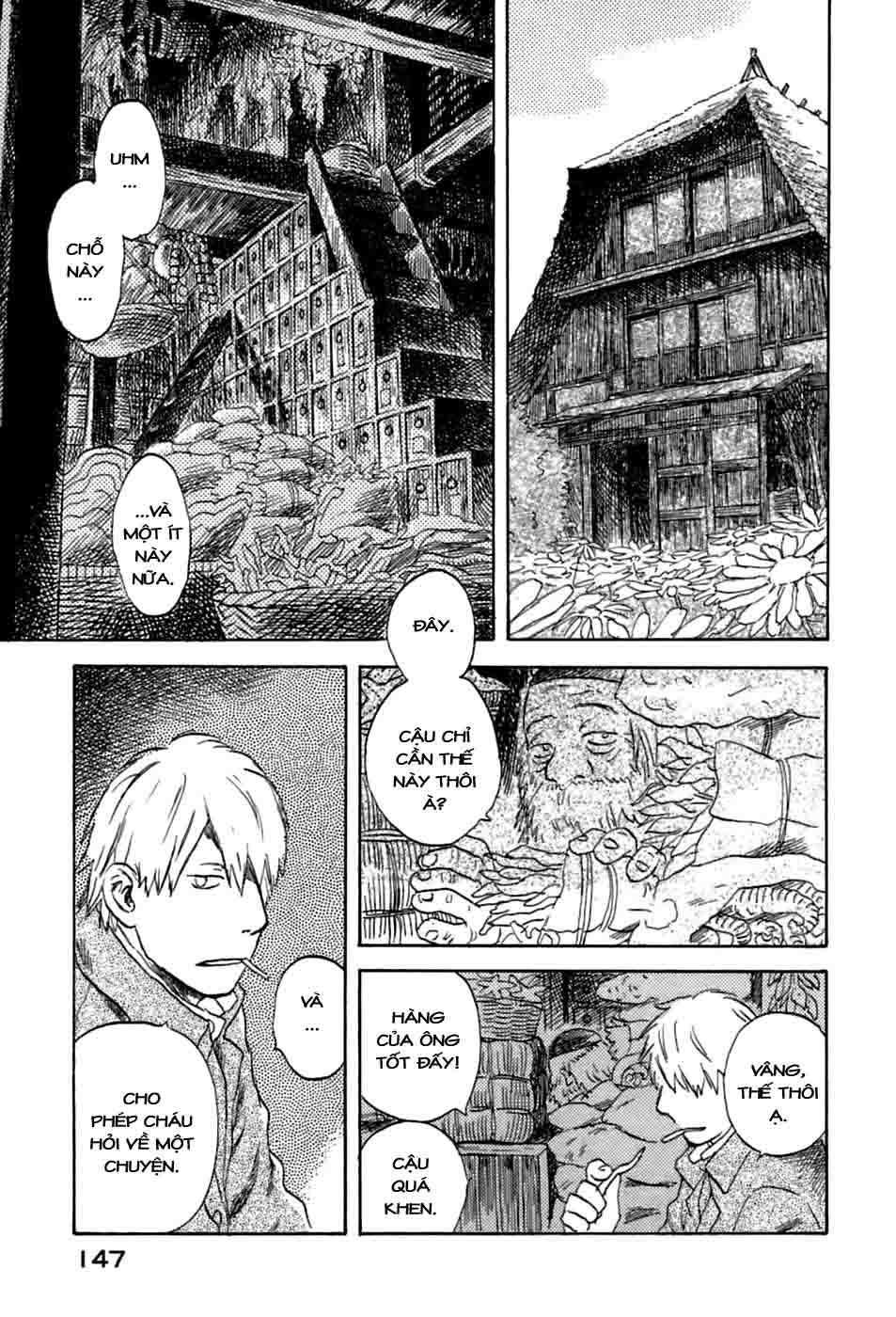 Mushishi Chương 34 Page 6