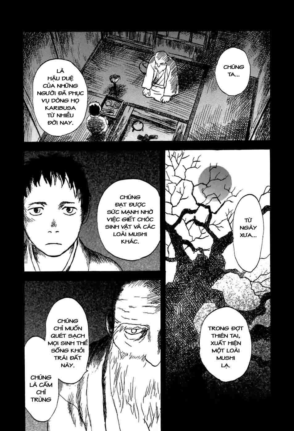 Mushishi Chương 34 Page 14