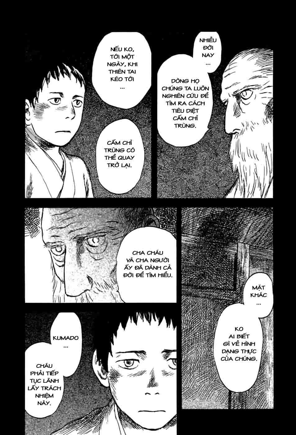 Mushishi Chương 34 Page 16