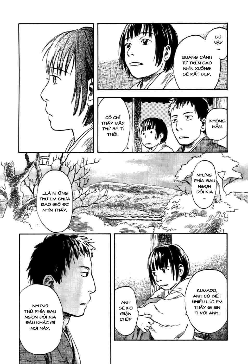 Mushishi Chương 35 Page 5