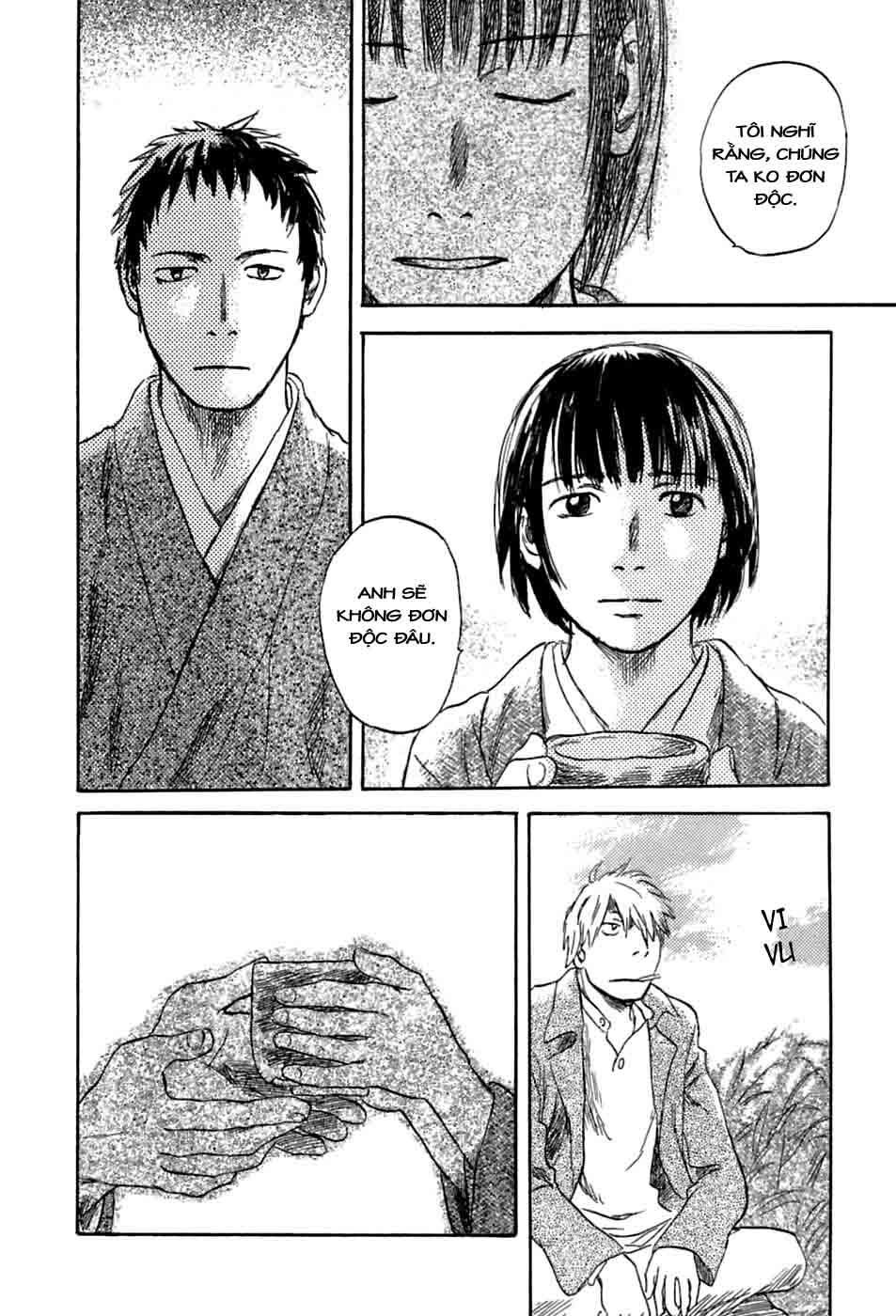 Mushishi Chương 35 Page 41