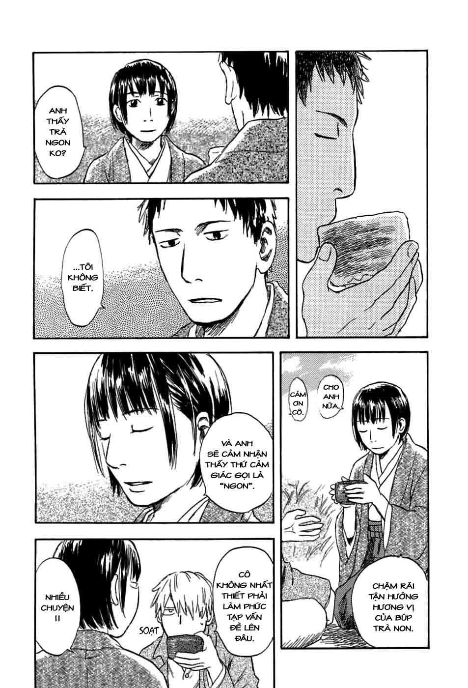 Mushishi Chương 35 Page 42