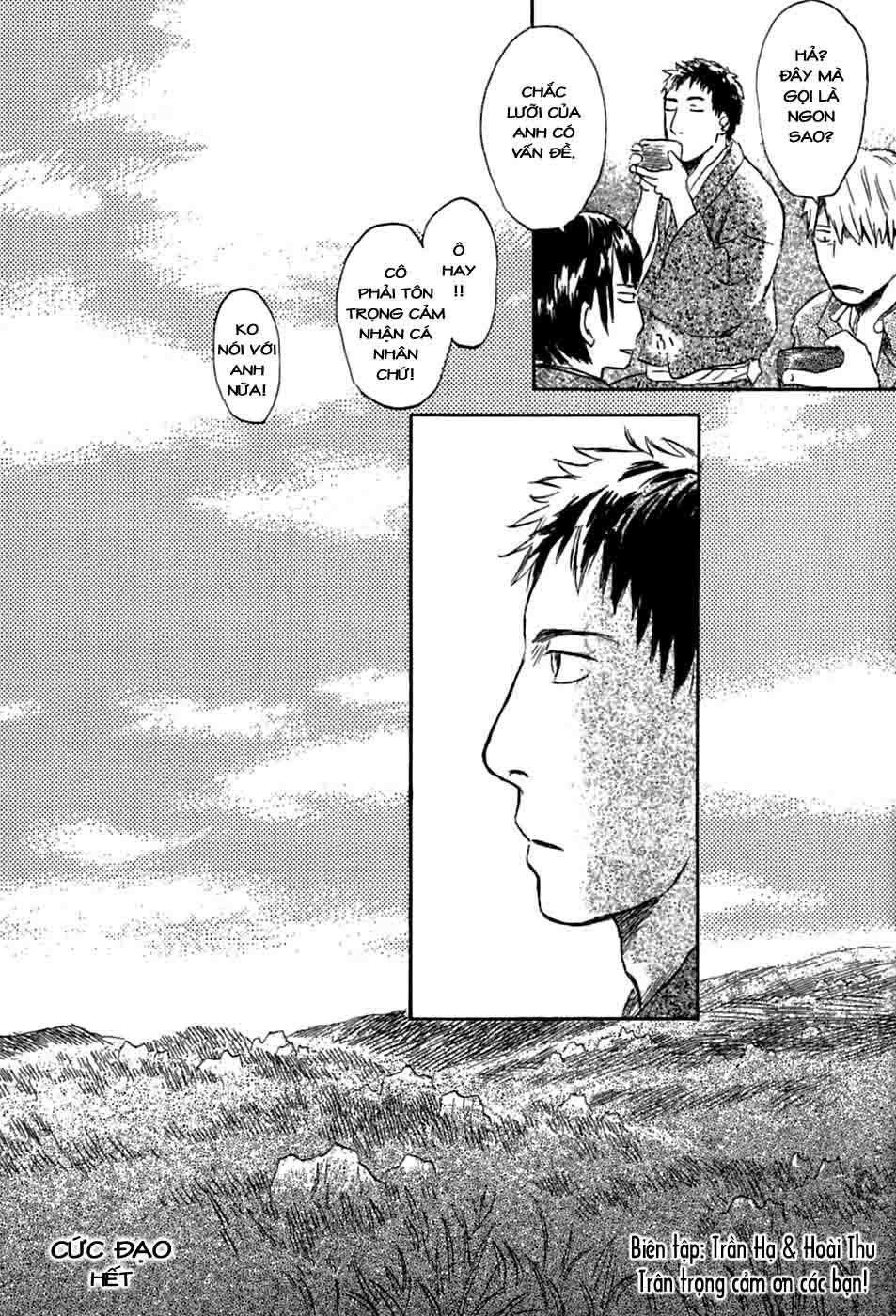 Mushishi Chương 35 Page 43