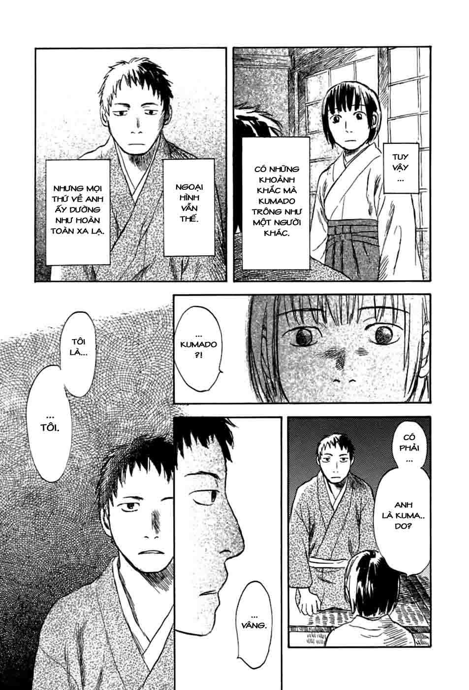 Mushishi Chương 35 Page 9