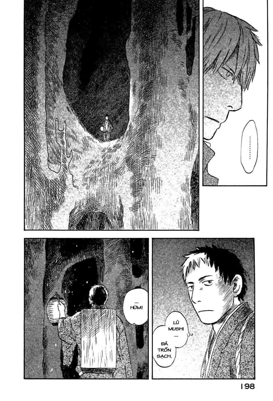 Mushishi Chương 35 Page 17