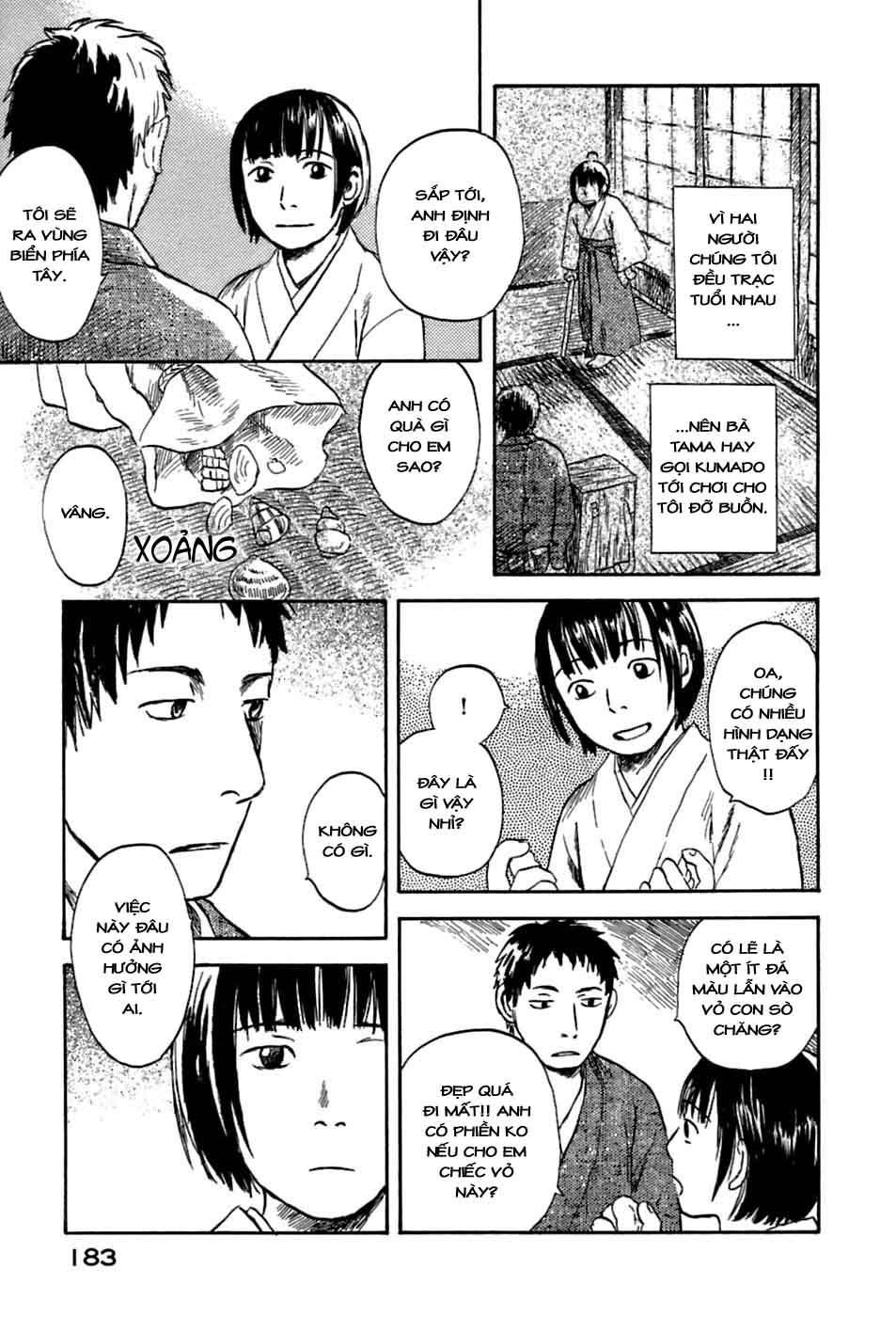 Mushishi Chương 35 Page 3