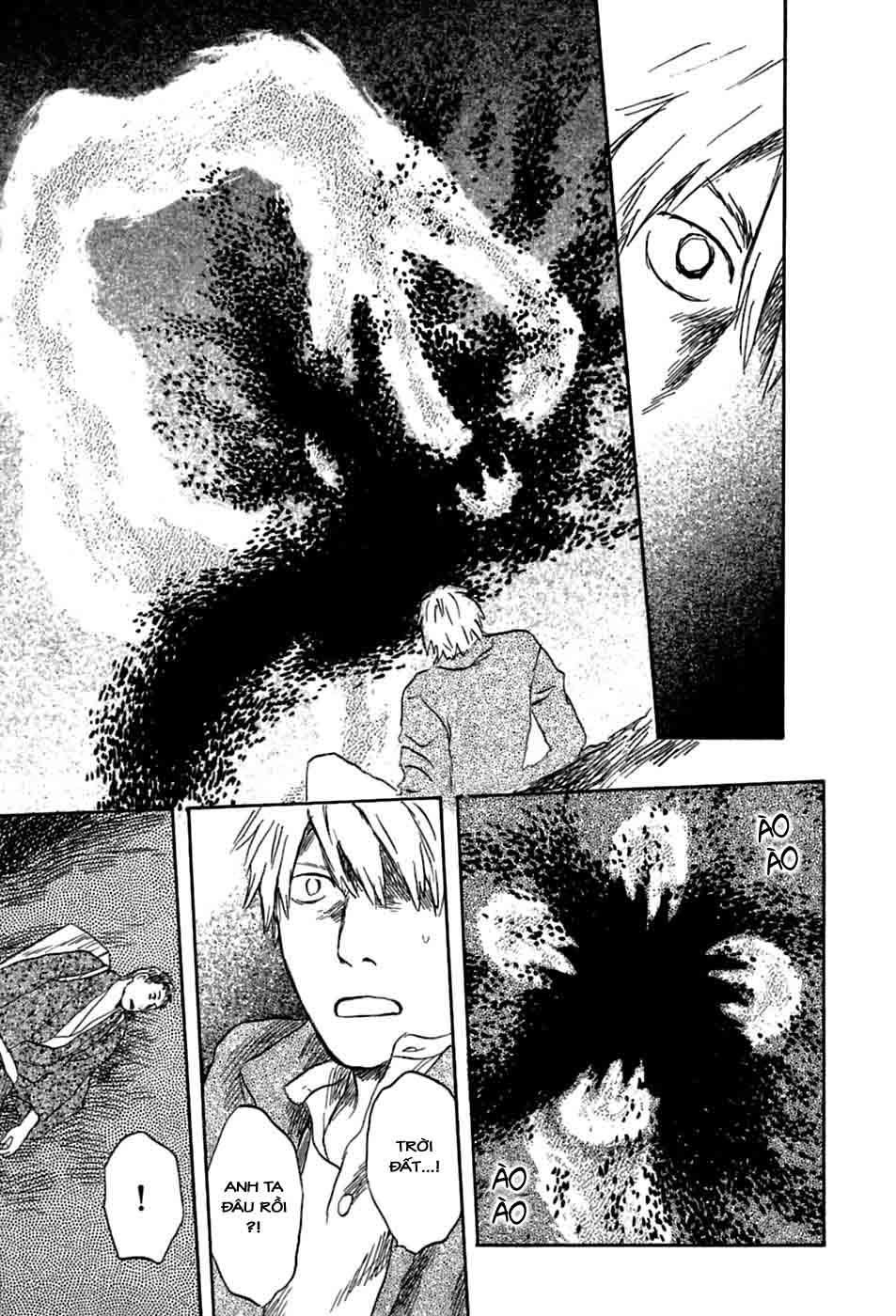 Mushishi Chương 35 Page 30