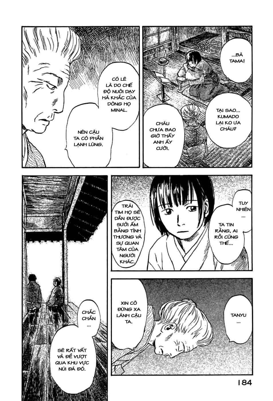 Mushishi Chương 35 Page 4